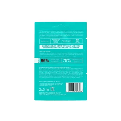 Skin Up Maska za obraz Moisturising and oxygenate - Image 3